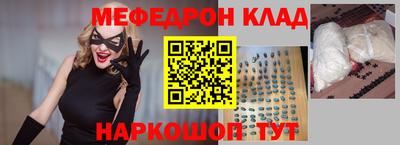 гашик Гатчина