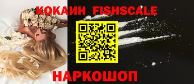 таблы Волжский