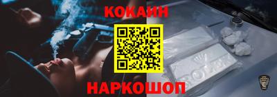 МДМА Волжск