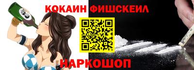 таблы Волжский