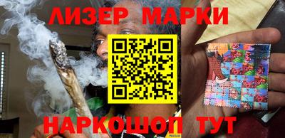 МДМА Волжск