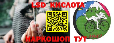дживик Волгодонск