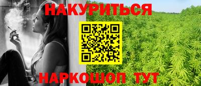 таблы Волжский