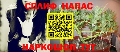 МДМА Волжск