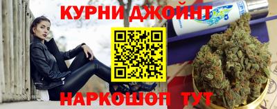 таблы Волжский