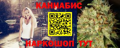 дживик Волгодонск
