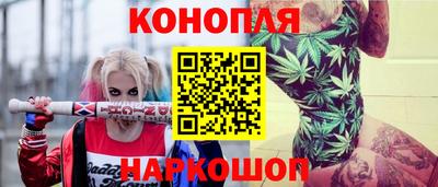 дживик Волгодонск