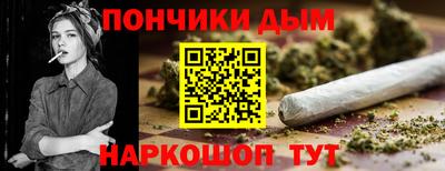 МДМА Волжск