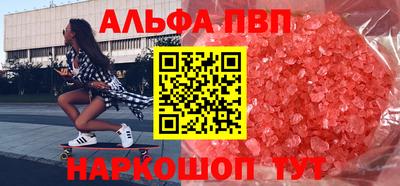 кокаин перу Гай