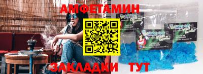 кокаин VHQ Гагарин