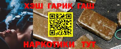 дживик Волгодонск