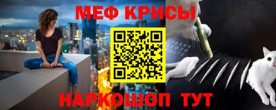 таблы Волжский