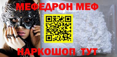 ALPHA-PVP Пушкино